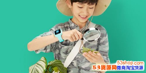 小米米兔儿童电话手表3售价多少钱?支持4G网络吗?_wishdown.com 小米米兔儿童电话手表3售价多少钱?支持4G网络吗?_wishdown.com