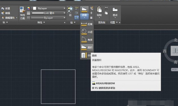 AutoCAD2018算面积具体流程_wishdown.com AutoCAD2018算面积具体流程_wishdown.com
