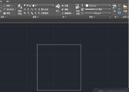 AutoCAD2018算面积具体流程_wishdown.com AutoCAD2018算面积具体流程_wishdown.com