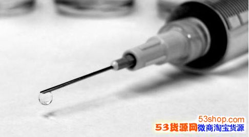 长生生物临时停牌是怎么回事_长生生物股票最新消息_wishdown.com 长生生物临时停牌是怎么回事_长生生物股票最新消息_wishdown.com