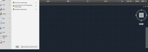 AutoCAD2018调整背景为黑色的方法步骤_wishdown.com AutoCAD2018调整背景为黑色的方法步骤_wishdown.com