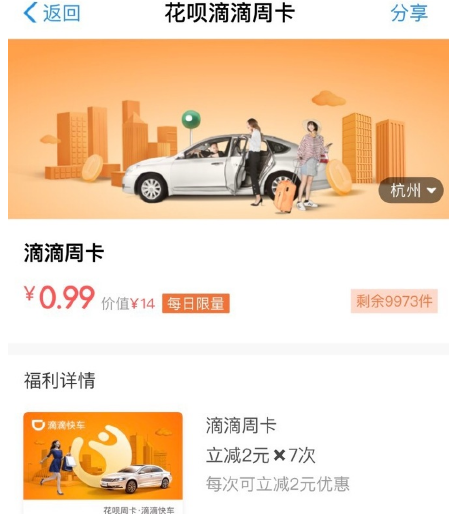 ���µε��ܿ������죿���µε��ܿ��������