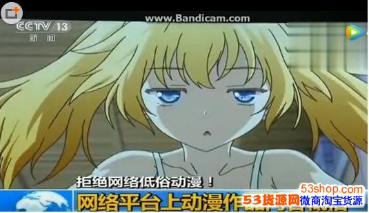 Bվ�����ӵ�������ô���£�BվΪʲô�����ӵ�����