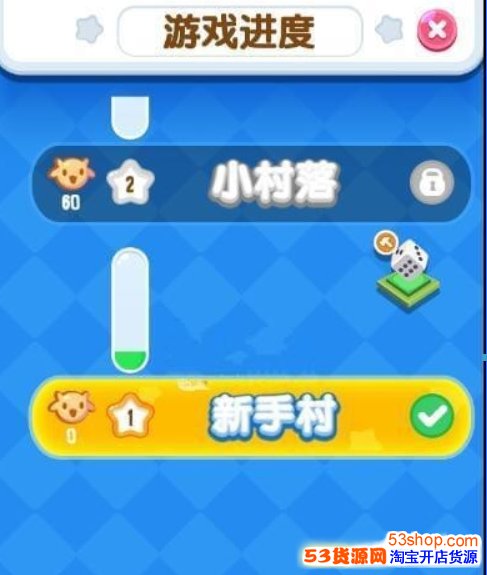 微信损友圈是什么?微信损友圈怎么玩|游戏攻略大全_wishdown.com 微信损友圈是什么?微信损友圈怎么玩|游戏攻略大全_wishdown.com