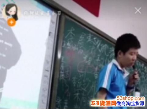 thatgirl谐音是什么意思_抖音that girl中文版谐音歌词分享_wishdown.com thatgirl谐音是什么意思_抖音that girl中文版谐音歌词分享_wishdown.com