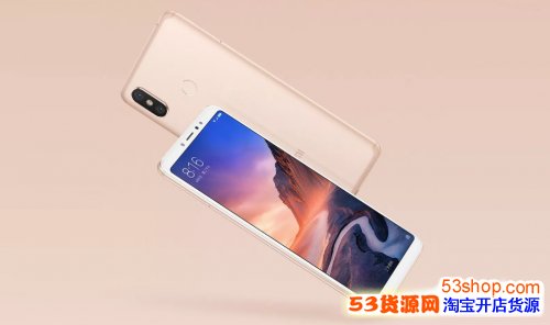 小米Max3怎么样?小米Max3售价多少钱_wishdown.com 小米Max3怎么样?小米Max3售价多少钱_wishdown.com