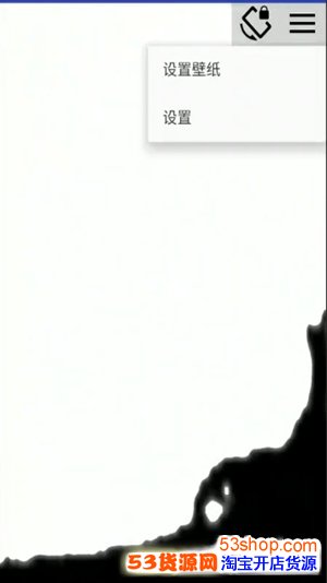 手机液体壁纸怎么弄?手机液体壁纸在哪设置下载_wishdown.com 手机液体壁纸怎么弄?手机液体壁纸在哪设置下载_wishdown.com