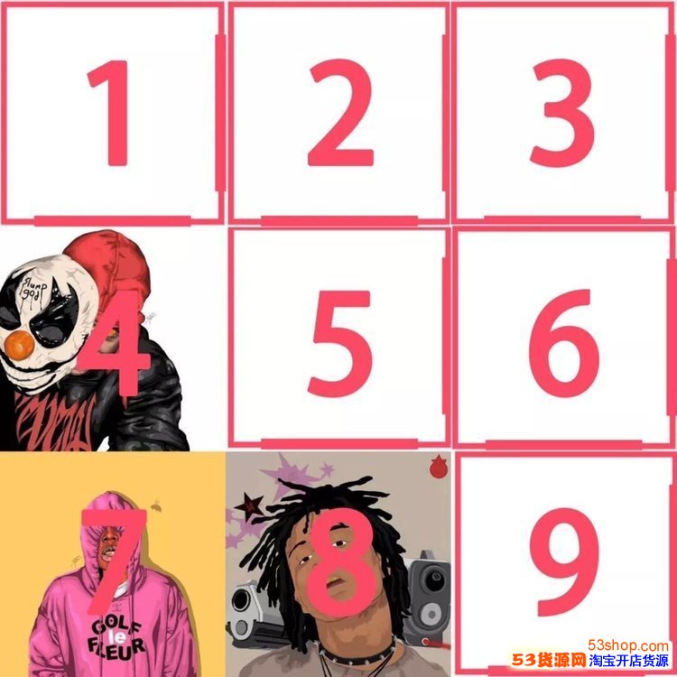 抖音那个心形图片怎么拼?心型九宫格朋友圈图片制作教程_wishdown.com 抖音那个心形图片怎么拼?心型九宫格朋友圈图片制作教程_wishdown.com