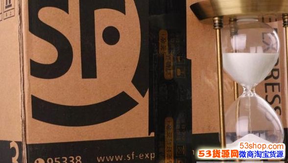 ˳��ͬ�Ǽ�����ô�շѣ�˳��ͬ�Ǽ����շѱ�׼