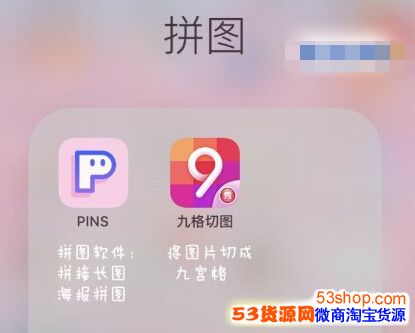 ��������Ȧ�Ź���ͼƬ��ôŪ���Ź����ͼ������ʲô��