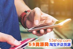 手机看视频赚钱软件有哪些?手机看视频赚钱APP软件哪个好_wishdown.com 手机看视频赚钱软件有哪些?手机看视频赚钱APP软件哪个好_wishdown.com