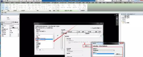 Revit创建的注释标记族在项目中不能正常标记的处理方法_wishdown.com Revit创建的注释标记族在项目中不能正常标记的处理方法_wishdown.com