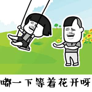 嘴巴嘟嘟表情包大全 抖音嘴巴嘟嘟gif表情包_wishdown.com 嘴巴嘟嘟表情包大全 抖音嘴巴嘟嘟gif表情包_wishdown.com