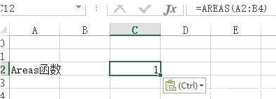 Excel中AREAS函数具体用法_wishdown.com Excel中AREAS函数具体用法_wishdown.com
