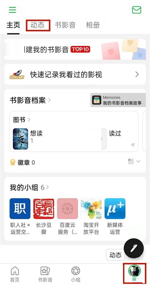 ������ôɾ����̬?����ɾ����̬�̳�