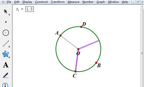 几何画板将圆奇数等分的操作方法_wishdown.com 几何画板将圆奇数等分的操作方法_wishdown.com
