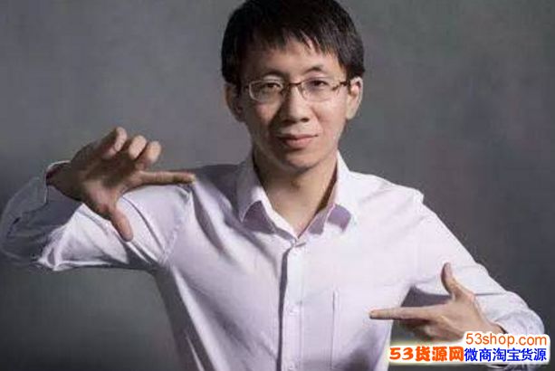 抖音创始人是谁?抖音是哪家公司的_wishdown.com 抖音创始人是谁?抖音是哪家公司的_wishdown.com