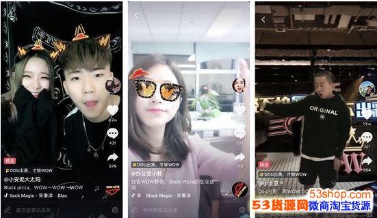 怎么在抖音短视频上投放广告?抖音广告投放指南_wishdown.com 怎么在抖音短视频上投放广告?抖音广告投放指南_wishdown.com