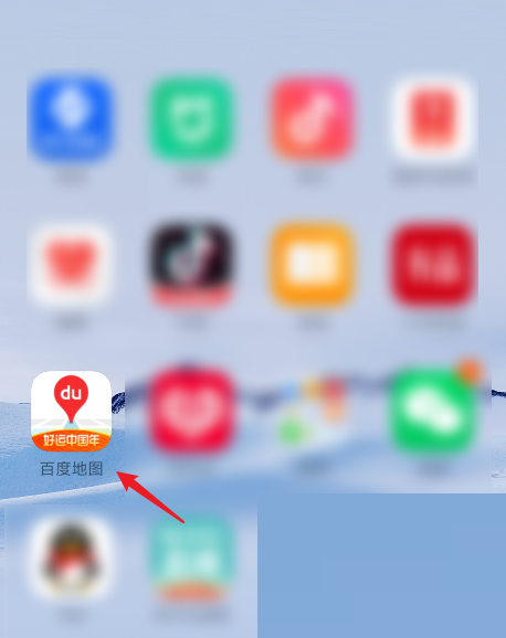 �ٶȵ�ͼ��ô�鿴����������ͼ���ٶȵ�ͼ�鿴����������ͼ�̳�