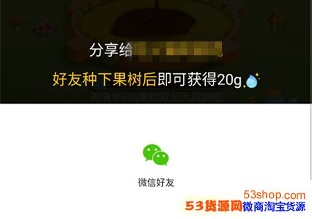 ƴ����԰��ôɾ�����ѣ�����԰ɾ�����ѷ����̳�