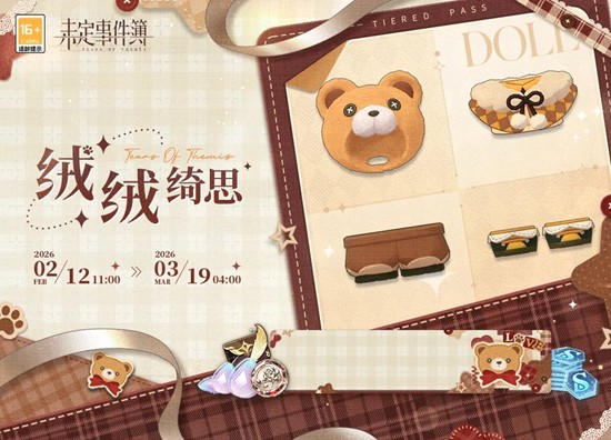 δ���¼��������˼