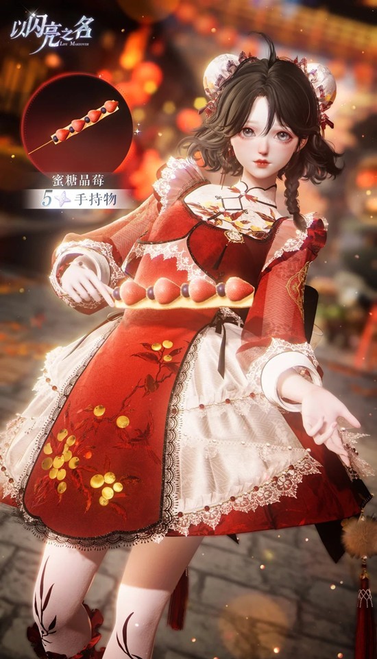 ������֮���´��