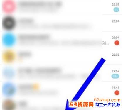 QQ̹��˵��ôָ�����ѣ�QQ̹��˵ָ�����ѿ���ôʹ��