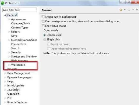Zend Studio把默认编码设成UTF8的操作方法_wishdown.com Zend Studio把默认编码设成UTF8的操作方法_wishdown.com