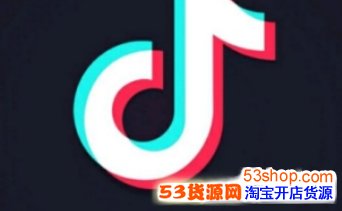 抖音挑战入口在哪找?抖音新挑战怎么发起_wishdown.com 抖音挑战入口在哪找?抖音新挑战怎么发起_wishdown.com