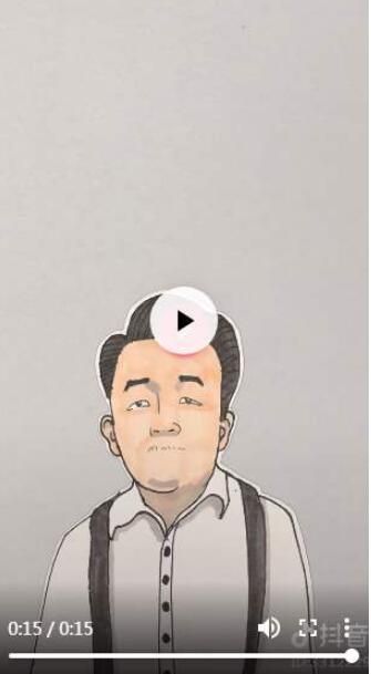 抖音企业口号是什么?抖音企业口号视频哪看_wishdown.com 抖音企业口号是什么?抖音企业口号视频哪看_wishdown.com