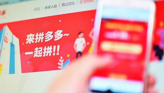 Ϊʲôƴ���Ķ���԰�򲻿���ƴ���Ķ���԰��ôû��