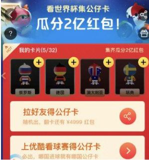 �Ա����籭���п���ô��Ҫ����ô�����Ѵ͹��п�