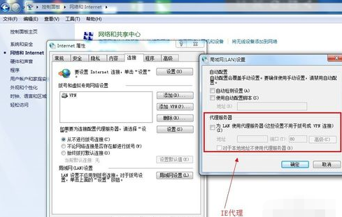 foxmail接收不了邮件的处理方法_wishdown.com foxmail接收不了邮件的处理方法_wishdown.com