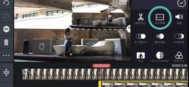 抖音分身视频怎么拍?抖音分身视频制作方法_wishdown.com 抖音分身视频怎么拍?抖音分身视频制作方法_wishdown.com