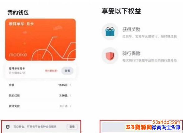 Ħ�ݵ���������Ѻ�ˣ����û�Ѻ����ô�ˣ�