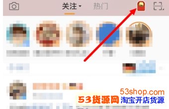 新浪微博世界杯竞猜金豆怎么领取?新浪微博签到玩转世界杯领取金豆方法_wishdown.com 新浪微博世界杯竞猜金豆怎么领取?新浪微博签到玩转世界杯领取金豆方法_wishdown.com