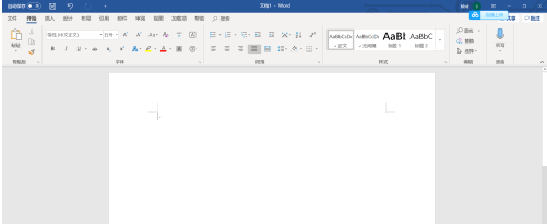 Word中放入签名操作步骤_wishdown.com Word中放入签名操作步骤_wishdown.com