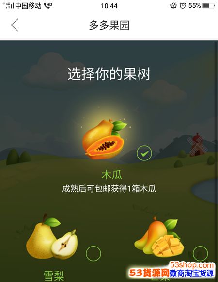 ƴ������԰������м��ֹ���������ֲ��