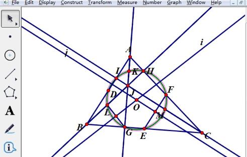 几何画板验证费尔巴哈定理的操作步骤_wishdown.com 几何画板验证费尔巴哈定理的操作步骤_wishdown.com
