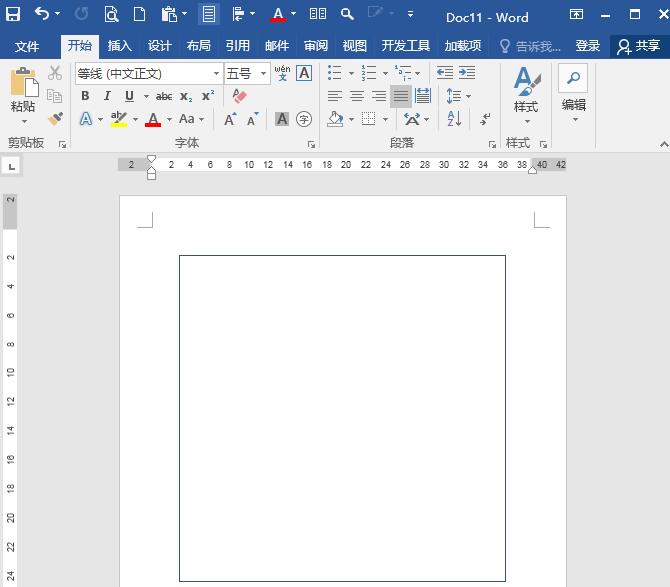 word快速隐藏图形中段落标记的操作步骤_wishdown.com word快速隐藏图形中段落标记的操作步骤_wishdown.com