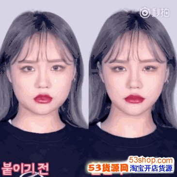 抖音上很火的瘦脸贴叫什么?抖音瘦脸贴怎么样_多少钱_wishdown.com 抖音上很火的瘦脸贴叫什么?抖音瘦脸贴怎么样_多少钱_wishdown.com