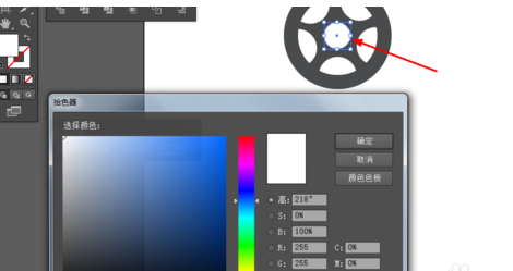 ai画出轮胎图的详细方法_wishdown.com ai画出轮胎图的详细方法_wishdown.com