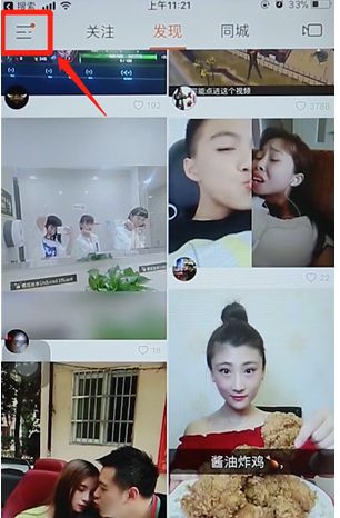 ���ַ�����ô���������ַ�����Ƶ�����̳�