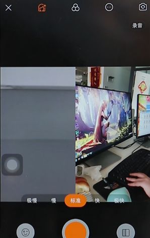 快手分屏怎么制作?快手分屏视频制作教程_wishdown.com 快手分屏怎么制作?快手分屏视频制作教程_wishdown.com