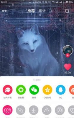 �����������ģ����ֺ�����ôŪ