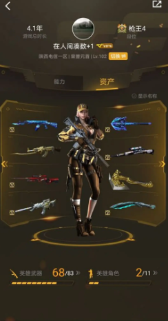 2025热门西部牛仔题材手机游戏推荐合集_wishdown.com 2025热门西部牛仔题材手机游戏推荐合集_wishdown.com