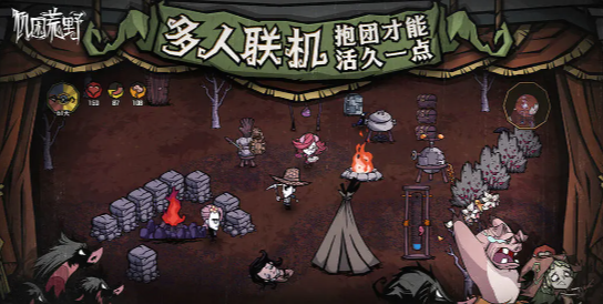 ������Ұ����ʱ�估�������ڻ���