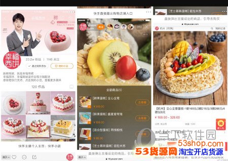 �����ҵ�С��������ģ������ҵ�С����ô��