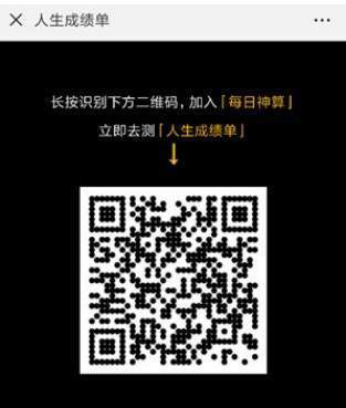 ����Ȧ�����ɼ�������������ģ�����Ȧ�����ɼ�����ô����