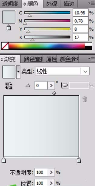 ai画出卡通电热水壶的操作方法_wishdown.com ai画出卡通电热水壶的操作方法_wishdown.com